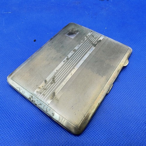 Cigarette case orel vintage - case,