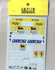 Ferrari 641 full - 1/12, 641/2