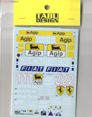 Ferrari 641 full decal - 1/12,
