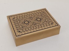 Middle Eastern Gold Tone Metal Storage Box Hinged Lid