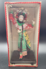 Vintage Chinese Boxed Opera