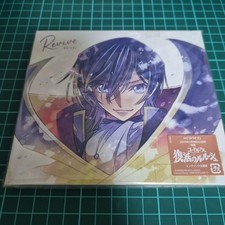 Code Geass Lelouch of the