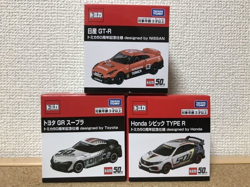 Takara tomy tomica 50th - tomy,