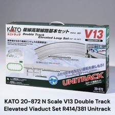 KATO 20-872 N Scale V13 Double
