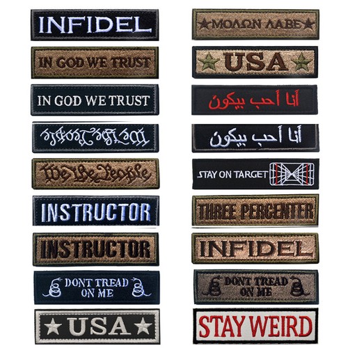 Tactical military embroidered - tactical,