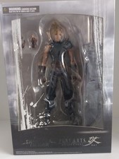 Play Arts Kai Dissidia Final