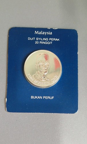 Malaysia ringgit 1981 - 20,