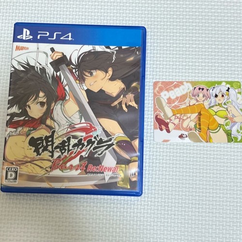 Ps4 senran kagura burst - senran,