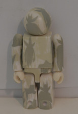 MEDICOM KUBRICK Maharishi DPM