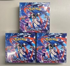 Pokemon Card Booster pack