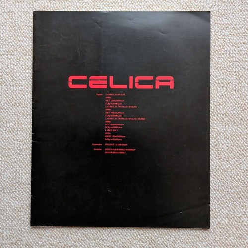 Toyota celica st160 - toyota,