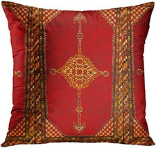 Awowee Set of 4 Cushion Covers