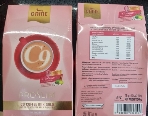 Proslim coffee mix gold - 1,