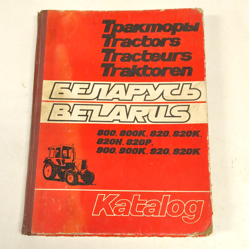 Belarus tractor catalogue - belarus,
