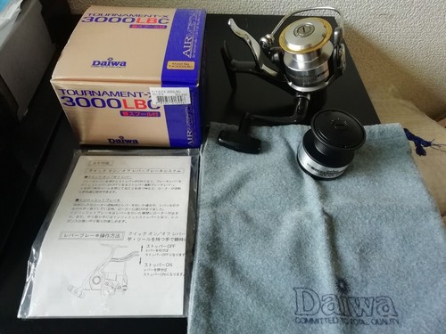 Rare daiwa tournament - rare, x