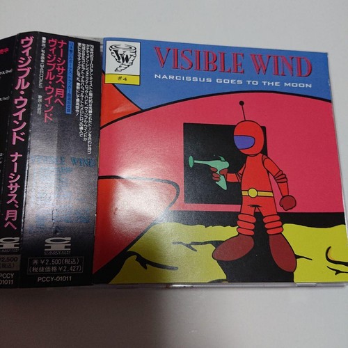 Japan edit visible - japan,
