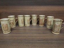Eight Tremar Mugs - Two Each Representing Nations Of The UK.