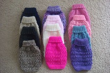 hand knitted puppy dog coat -