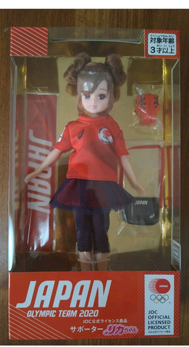 Licca doll tokyo - doll,
