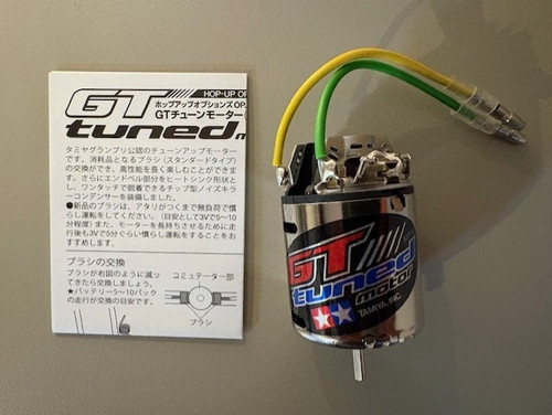 Tamiya 53779 tuned motor - tuned,