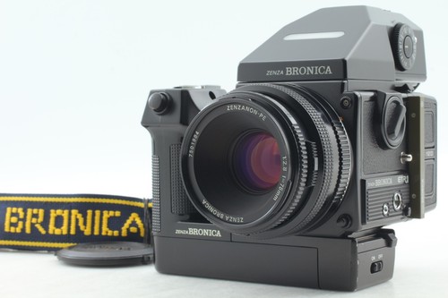 Mint zenza bronica - 【n,