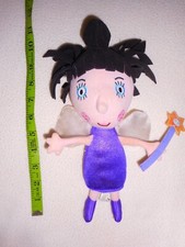 "TALKING” SOFT TOY NANNY PLUM 10.5” TALL BEN & HOLLY’S LITTLE KINGDOM-READ ALL