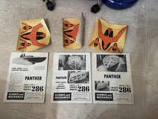 Vintage panther 15ft - panther,