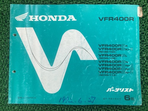Vfr400r parts list 6th - parts,