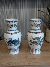 Vintage Chinese Porcelain Vase Set Of Two Imari style decoration