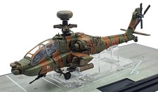 Forces Of Valor 1/72 Scale