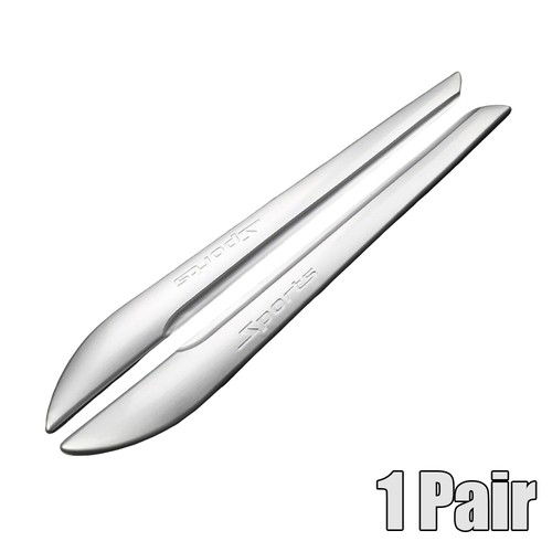 2pcs car door body - 2pcs,