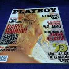 PLAYBOY Rare, (Daryl Hannah)