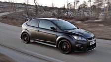 Ford Focus RS500 CARS2451 Art
