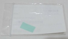 Sony Vaio P Series 2nd