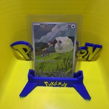 Hop’s Wooloo 170/159 PACK