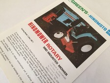 GREENS Hinomoto Compact