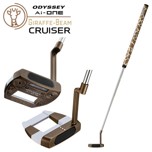 Callaway odyssey one - callaway,