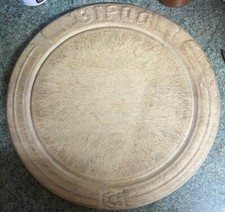 VINTAGE VICTORIAN ANTIQUE