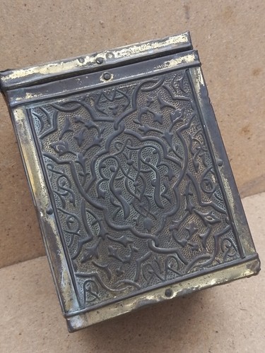 Vintage old antique - vintage, metal