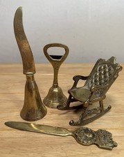 Vintage Old Brass Decorative