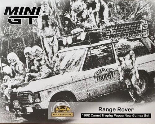 Mini range rover camel - gt,