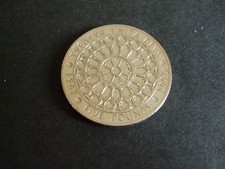 2007 UK £5 Coin Diamond Wedding Anniversary Elizabeth II & Prince Philip