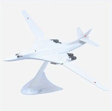 1:200 Scale Diecast Model