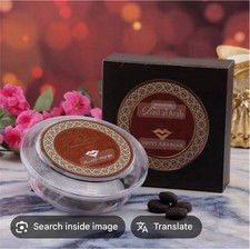 Bakhoor Bait Al Arab Bakhoor