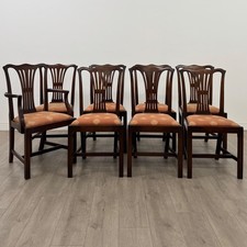 Antique 19th Century Georgian