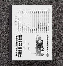 Tractor Service Parts Manual