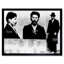 Russian Tsarist Police Mug