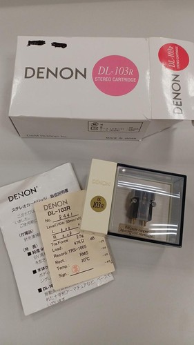 Denon 103r pure copper - pure,