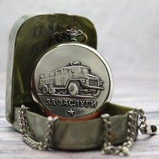 USSR Melchior pocket watch
