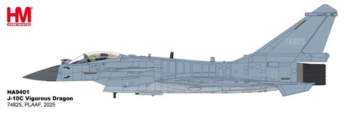 Hobby master ha9401 j 10c - master, j-10c